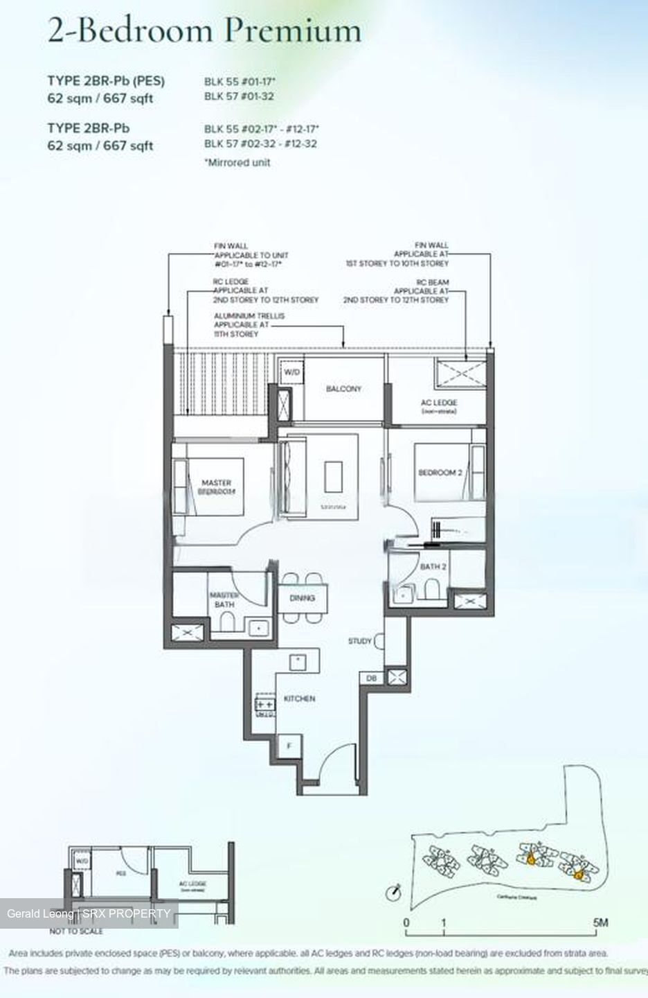 Canberra Crescent Residences (D27), Apartment #481258811
